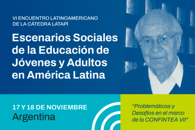 CONVOCATORIA RED INTERINSTITUCIONAL C&Aacute;TEDRA PABLO LATAP&Iacute;